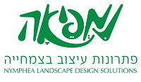 Nymphea Landscape logo